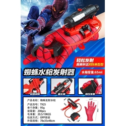 دستکش آبپاش اسپایدرمن