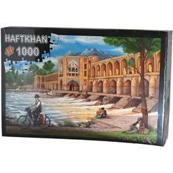 پازل 1000 تکه سی و سه پل عمده و تک