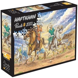 پازل 1000 تکه بازی چوگان عمده و تک