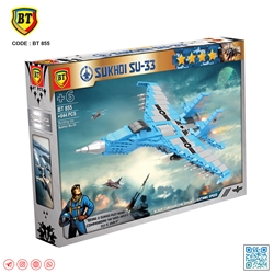 لگو هواپیما لگو جنگنده سوخو عمده و تک bt855 (644 قطعه)