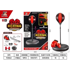 کیسه بوکس پایه دار سایز بزرگ عمده و تک  856-1