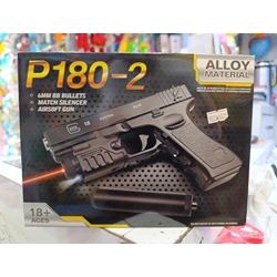 اسباب بازی کلت P180-2 صدا خفه کن دار عمده و تک فروشی