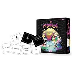 بازی پی شوم(Cards Against Humanity)