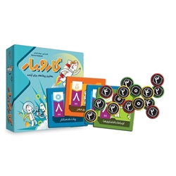بازی کار و بار (فروش عمده و تک)