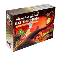 بسته آزمایشگاهی مارسیاه