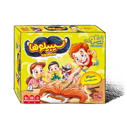بازی سیبیلوها