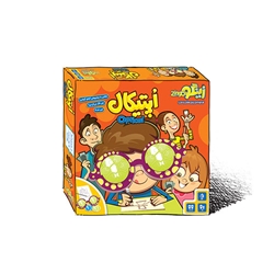 بازی اپتیکال