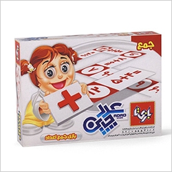 عدد چین جمع