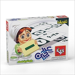 عدد چین تفریق