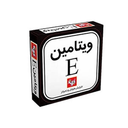 ویتامین ای