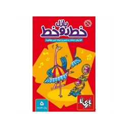 پازل خط رو خط شادی