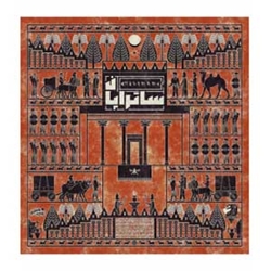 بازی ساتراپان (Imhotep)