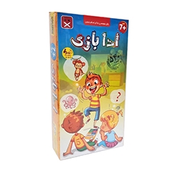 ادا بازی 540 کلمه (Pantomime)