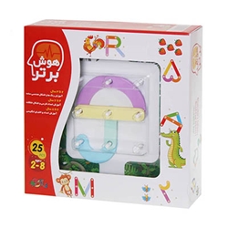 بازی هوش برتر