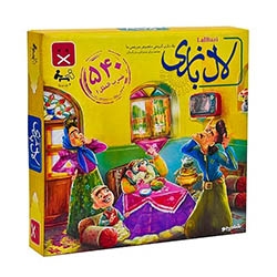 بازی رومیزی لال بازی