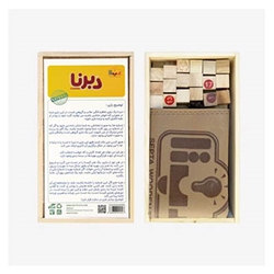 دبرنا چوبی سپتا