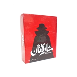 بازی شارلاتان