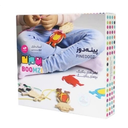 پینه دوز